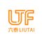 Liutai Building Materials (Foshan) Co., Ltd.
