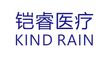 Guangzhou Kind Rain Medical Co., Ltd.