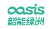 Guangdong Shaoneng Group Luzhou Technology Development ...