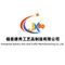 Xiongxian Jianxiu Arts and Crafts Manufacturing Co., ...