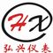 Chongqing Hongxing Instrument Co., Ltd.