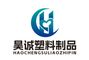 Wenzhou Haocheng Plastic Products Co., Ltd