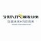 Guangdong Shunfa Colour Printing Co., Ltd.