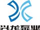 Hangzhou Xinglong Pump Co., Ltd.