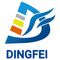Quanzhou Dingfei Reflective Material Co., Ltd.