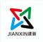 Hunan Jianxin Building Materials Co., Ltd.