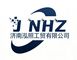 Jinan Hongzhao Industry and Trade Co., Ltd.