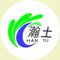 Foshan Hantu Environmental Protection Technology Co., ...
