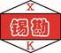 Wuxi Tongda Geological Prospecting Machinery Factory