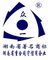 Hunan Zhongyi Centrifuge Co., Ltd.