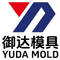 Taizhou Yuda Mold Co., Ltd.