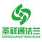 Shandong Shengxiangtong Flange Co., Ltd
