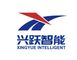 Tianjin Xingyue Intelligent Technology Co., Ltd