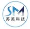 Suzhou SuMei New Material Technology Co., Ltd.
