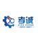 Shandong Xiaocheng Auto Parts Co., Ltd
