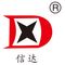Henan Xunda Cable Co., Ltd.