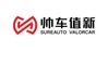 Shandong Shuaiche Automobile Sales Co., Ltd.