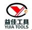 Jinhua Yijia Tools Co., Ltd.