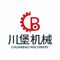 Guangzhou Baichuan Food Machinery Co., Ltd.