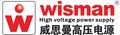 Wisman High Voltage Power Supply Co., Ltd.