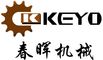 Hefei Chunhui Machinery Manufacturing Co., Ltd.