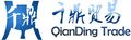 Jiangyin Qianding Imp. &amp; Exp. Trade Co., Ltd.