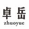 Nantong Zhuoyue Metal Products Co., Ltd.