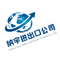 Dezhou Nayu Import and Export Trading Co., Ltd.
