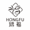 Wenzhou Hongfu Packaging Co., Ltd.