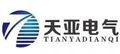 Shijiazhuang Tianya Electric Co., Ltd.