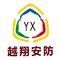 Shandong Yue Xiang Security Technology Co., Ltd.