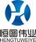 Shenzhen Huntoo Technology Co., Ltd.