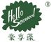 Fuzhou Beautiful Agricultural Development Co., Ltd.