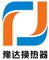 Wuxi Yuda Heat-Exchanger Co., Ltd.