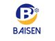Foshan Baisen Refrigeration Equipment Co., Ltd.
