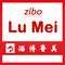 ZIBO LUMEI HOUSEWARE IMPORT &amp; EXPORT CO., LTD.