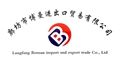Langfang Boman Import &amp; Export Trading Co., Ltd.