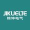 Zhejiang Jinkun Electric Technology Co., Ltd