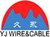 Zhejiang Permanent Cable Co., Ltd.