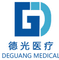 Hengshui Deguang Medical Equipment Co., Ltd.