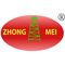 Shandong China Coal Construction Machinery Co., Ltd.