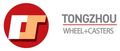 Xiangshan Tongzhou Plastic Products Co., Ltd.
