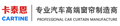 Hebei Cartine Car Accessories Co., Ltd.