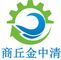 Shangqiu Jinzhongqing Heavy Industry Co., Ltd