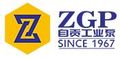 Sichuan Zigong Industrial Pump Co., Ltd.