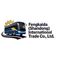 Fengkeda (Shandong) International Trade Co., Ltd.