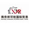 Nanjing Xiangkerui International Trade Co., Ltd.