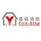 Shanghai Lanyan Fire Protection Engineering Co. Ltd.