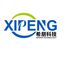 Xipeng Technology (Luoyang) Co., Ltd.