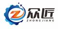 Ningbo Zhongjiang Machinery Co., Ltd.